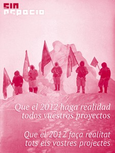 FEliz y próspero 2012. Otro Espacio / Sin Espacio